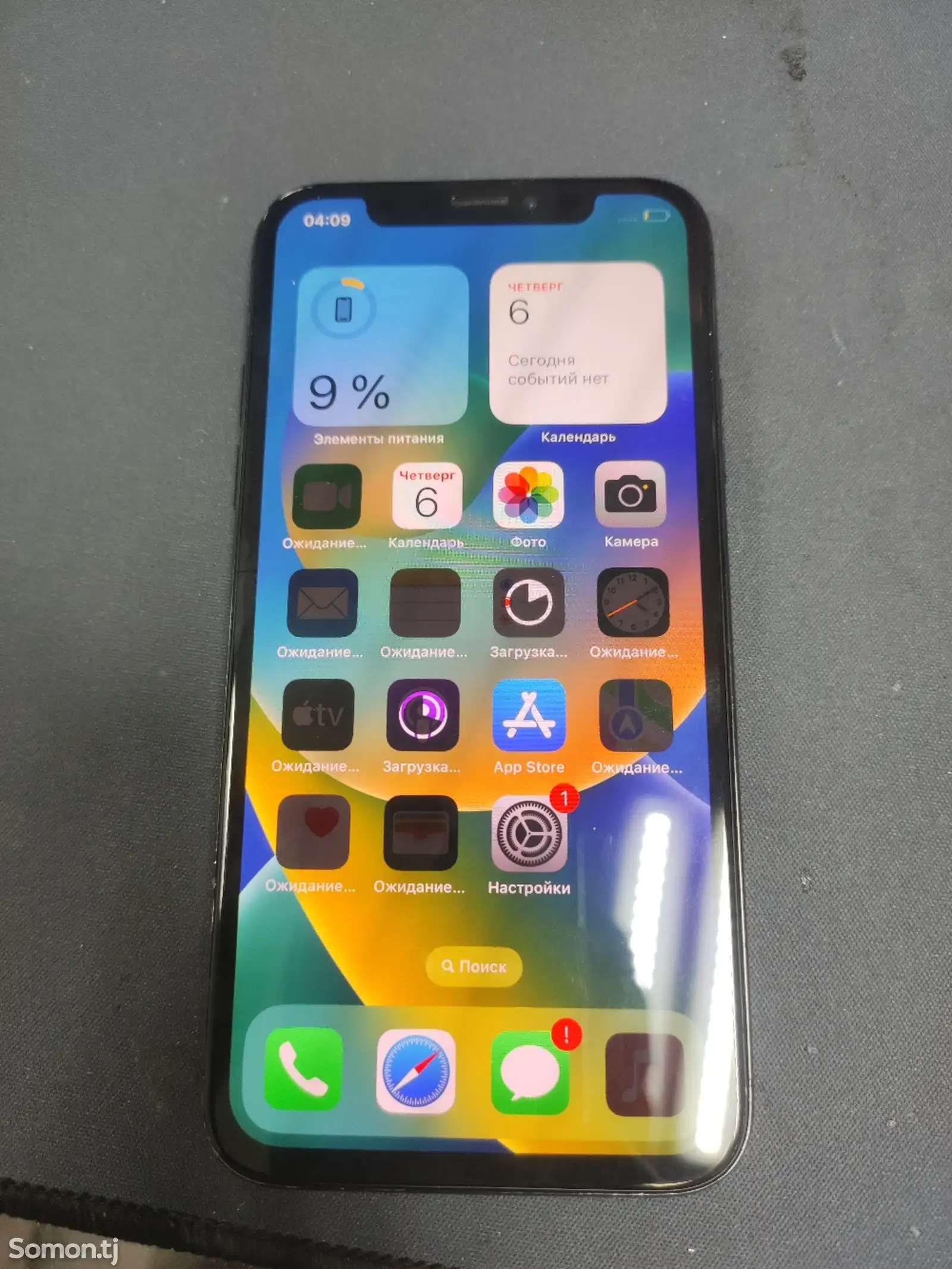 Apple iPhone X, 64 gb, Silver-1