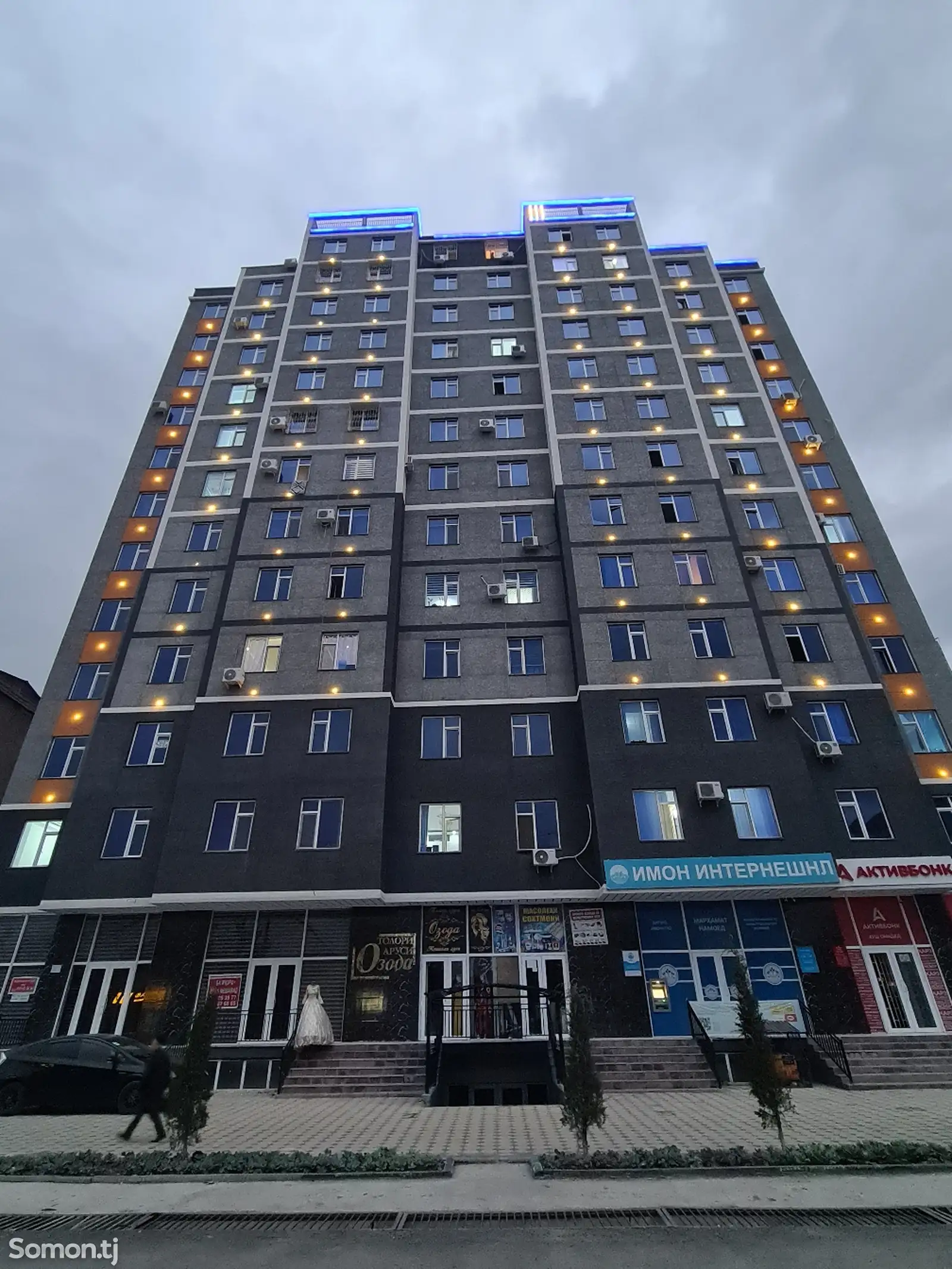 2-комн. квартира, 12 этаж, 74 м²-1