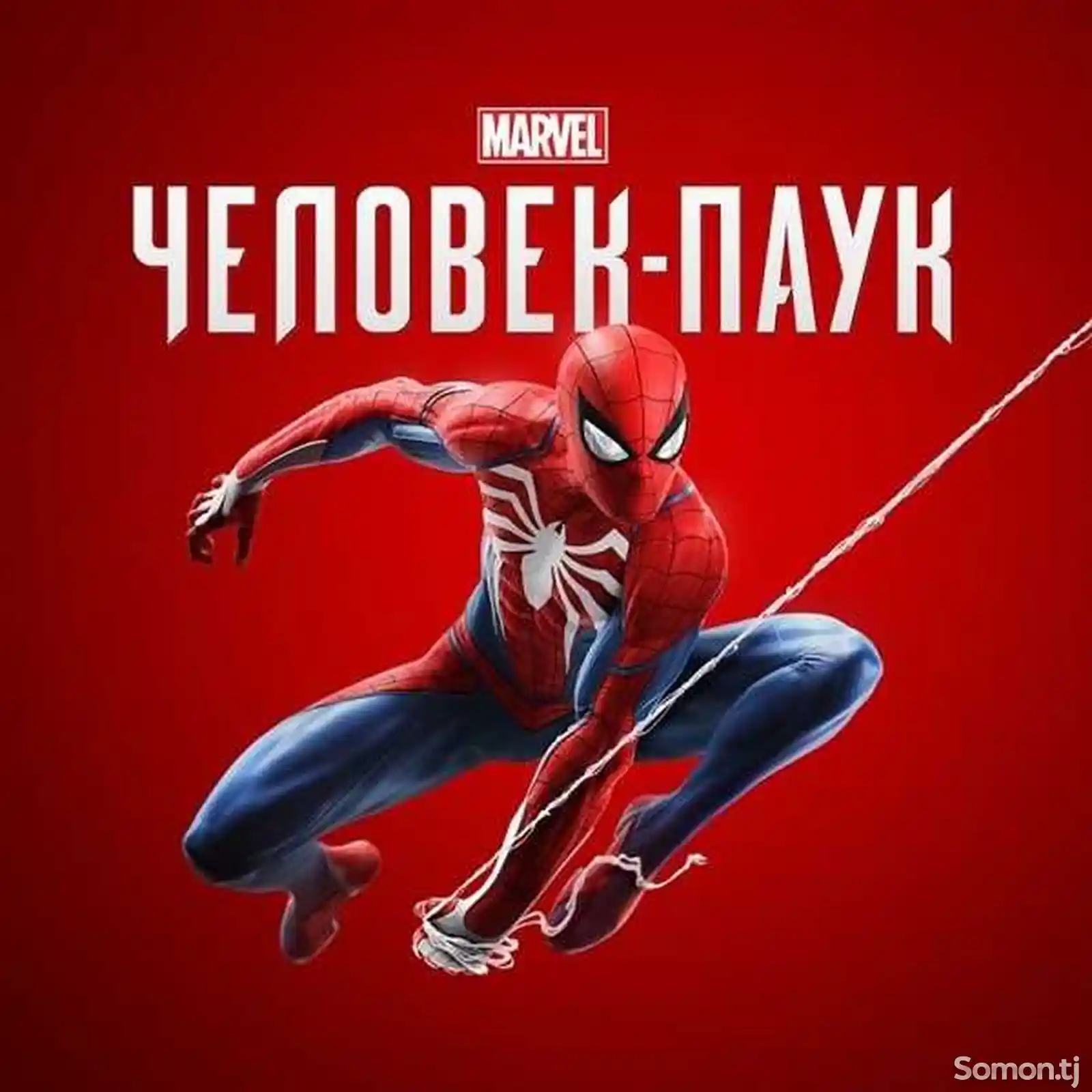 Диск Spider-man от PS4, PS5-1