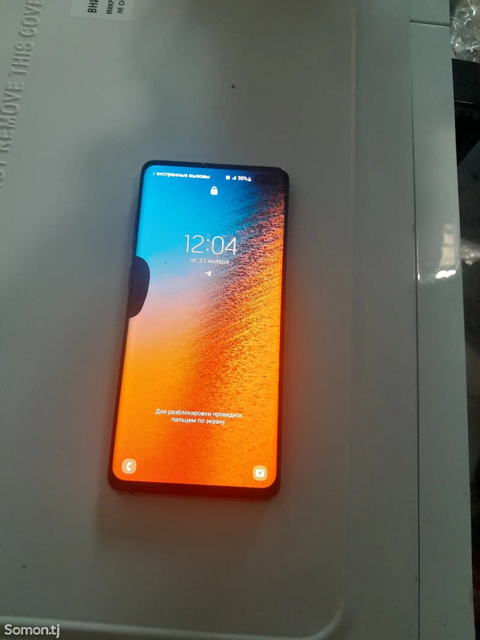 Samsung Galaxy S10+-1