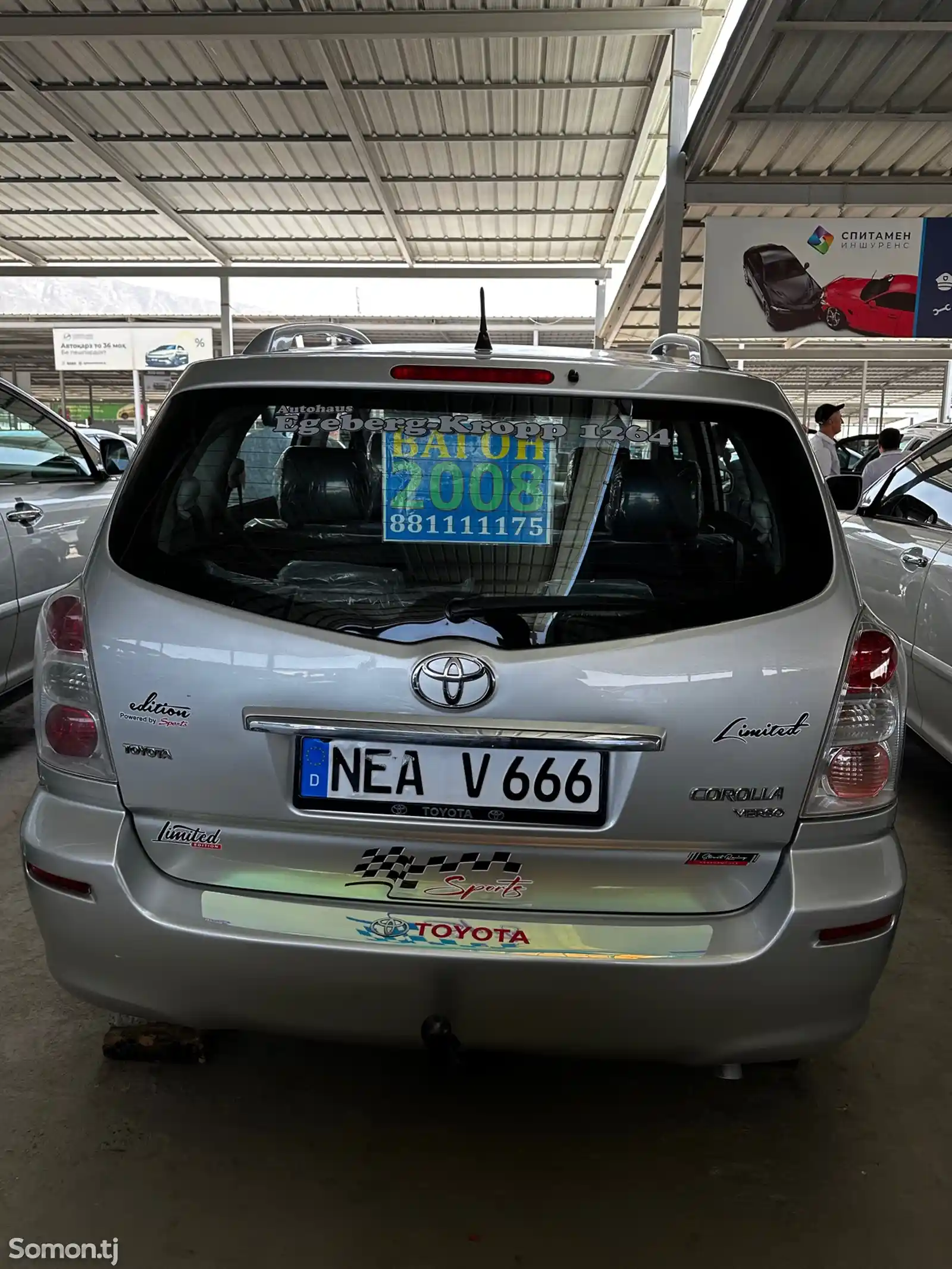 Toyota Corolla Verso, 2008-7