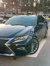 Lexus ES series, 2015-2