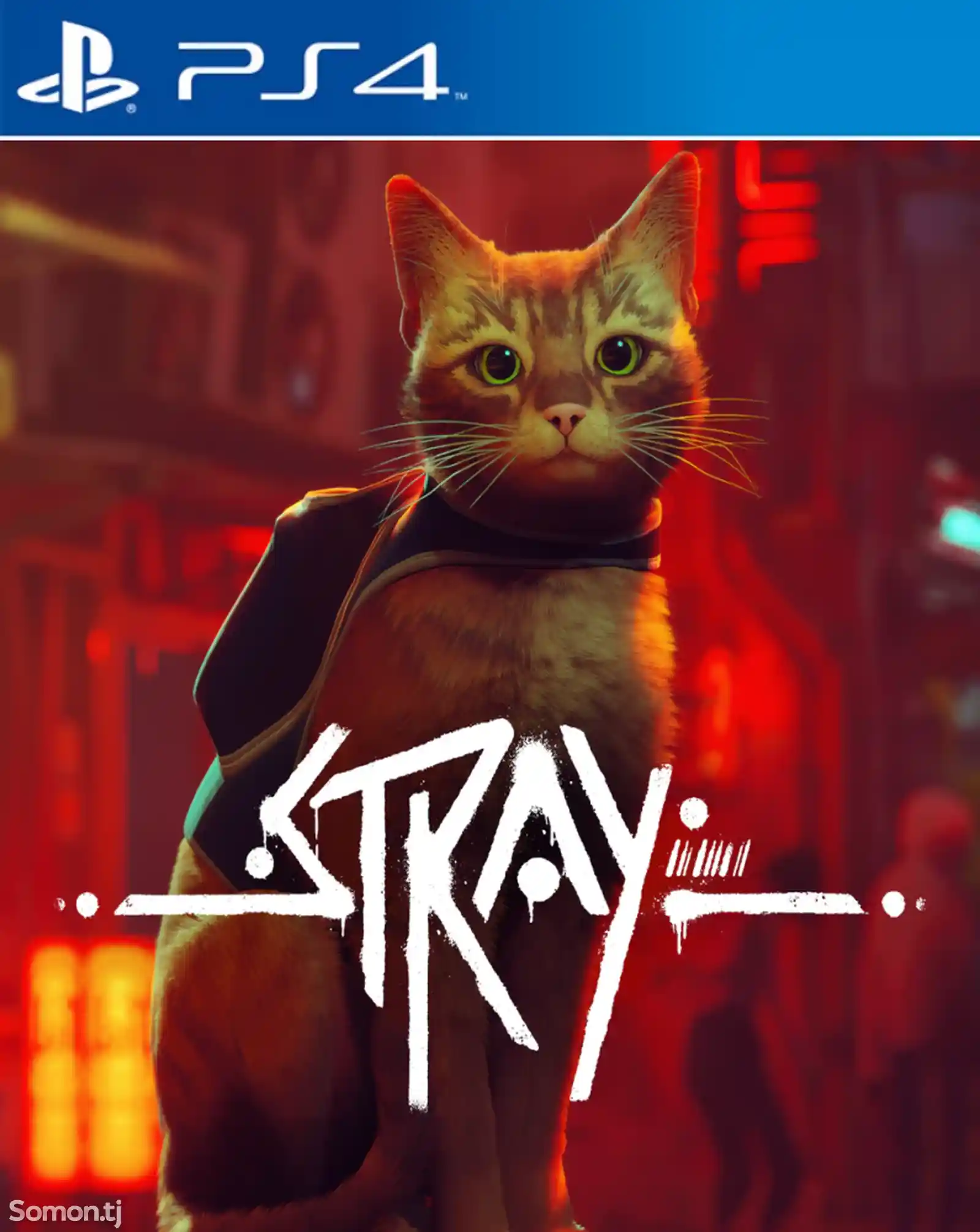 Игра Stay-1