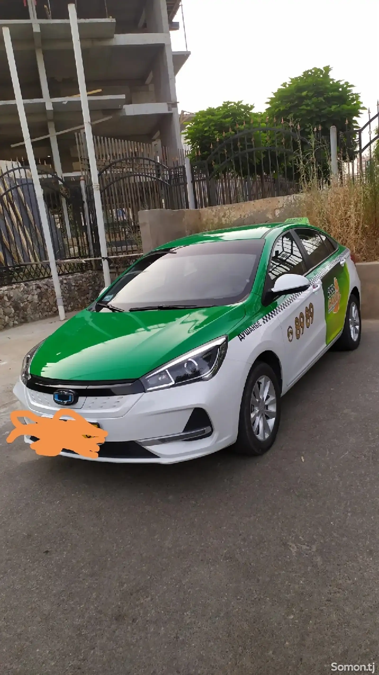 Chery A1, 2024