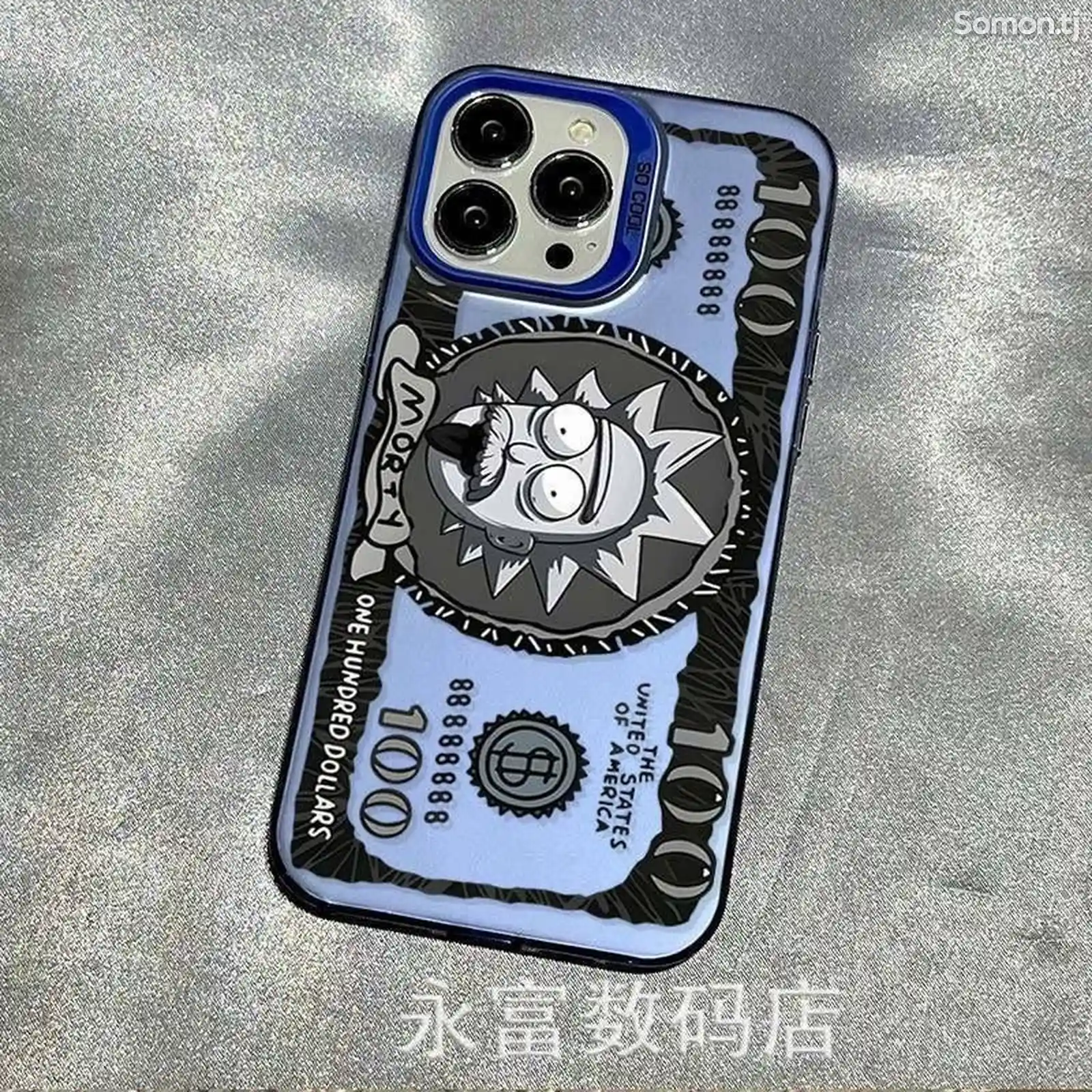 Чехлы для iPhone-1