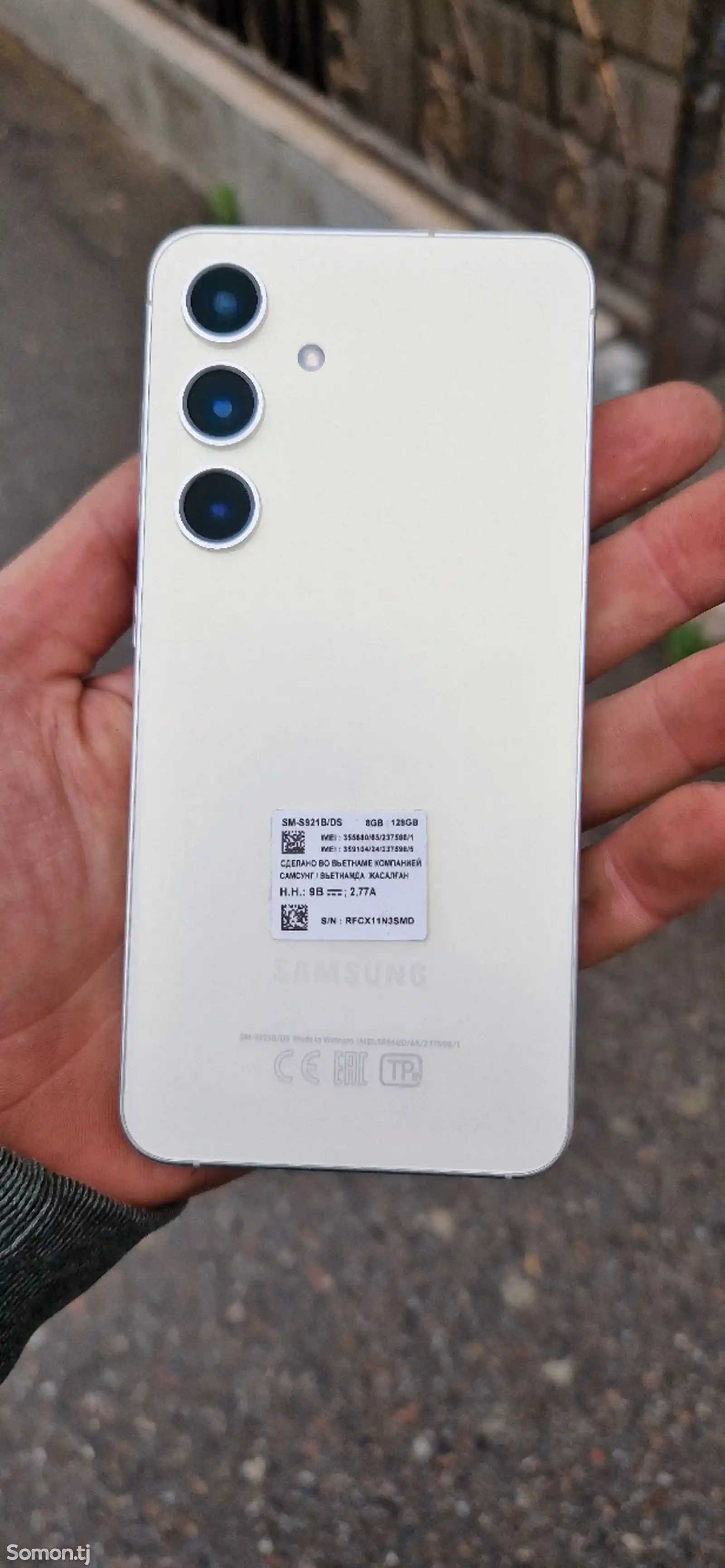 Samsung Galaxy S24 8/128gb 5G-1