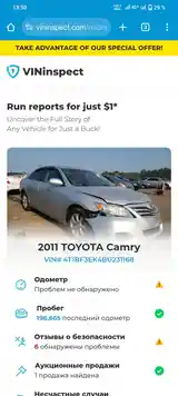 Toyota Camry, 2011-5