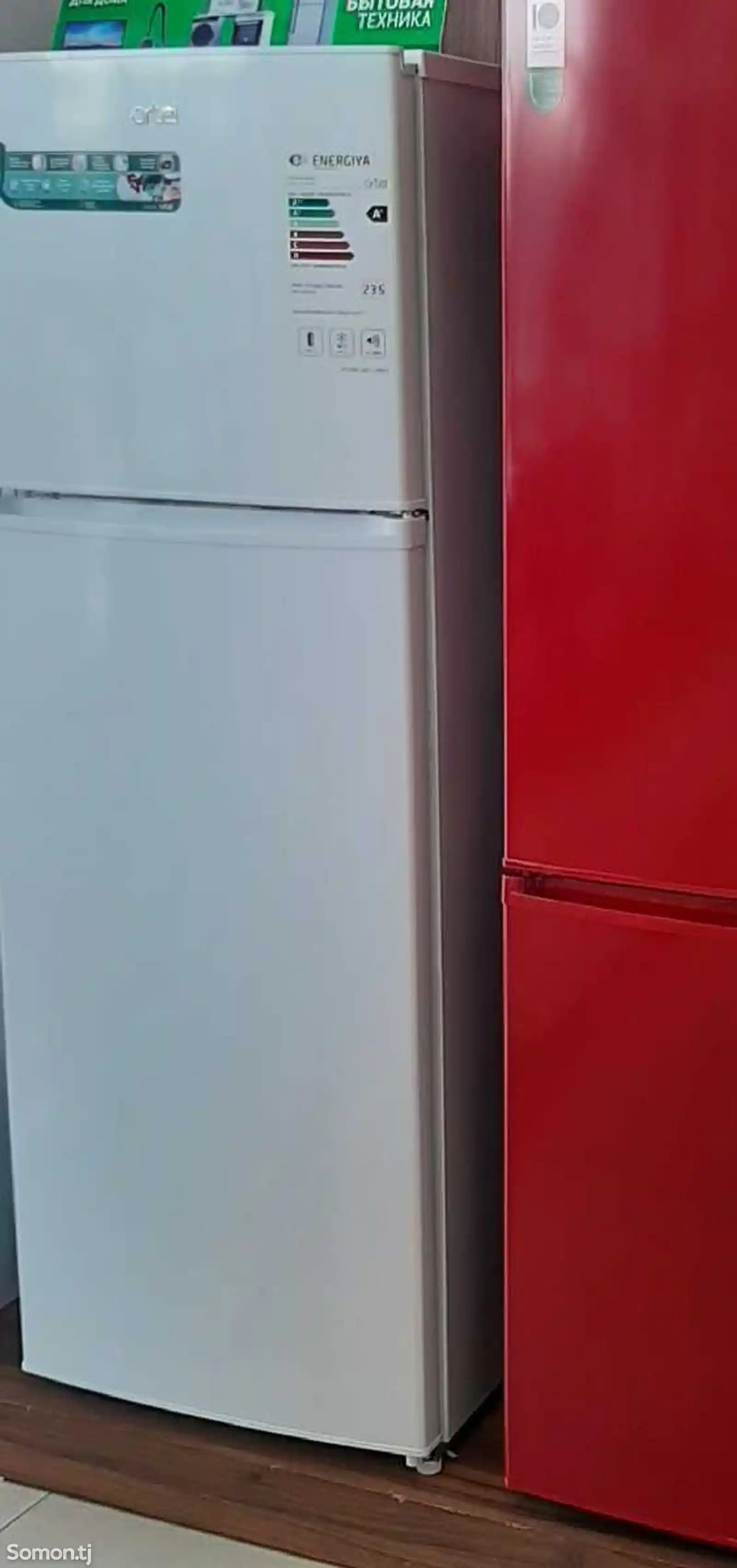 Холодильник ARTEL ART HD-341 FN-1