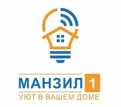 Продавец-консультант