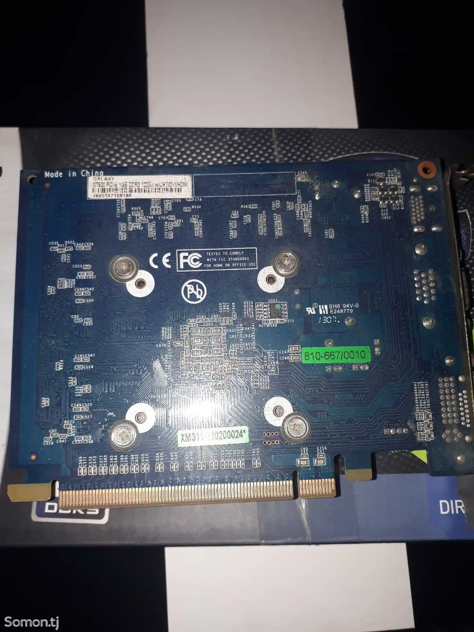 Видеокарта Galaxy GT630 1gb DDR3 128bit-2