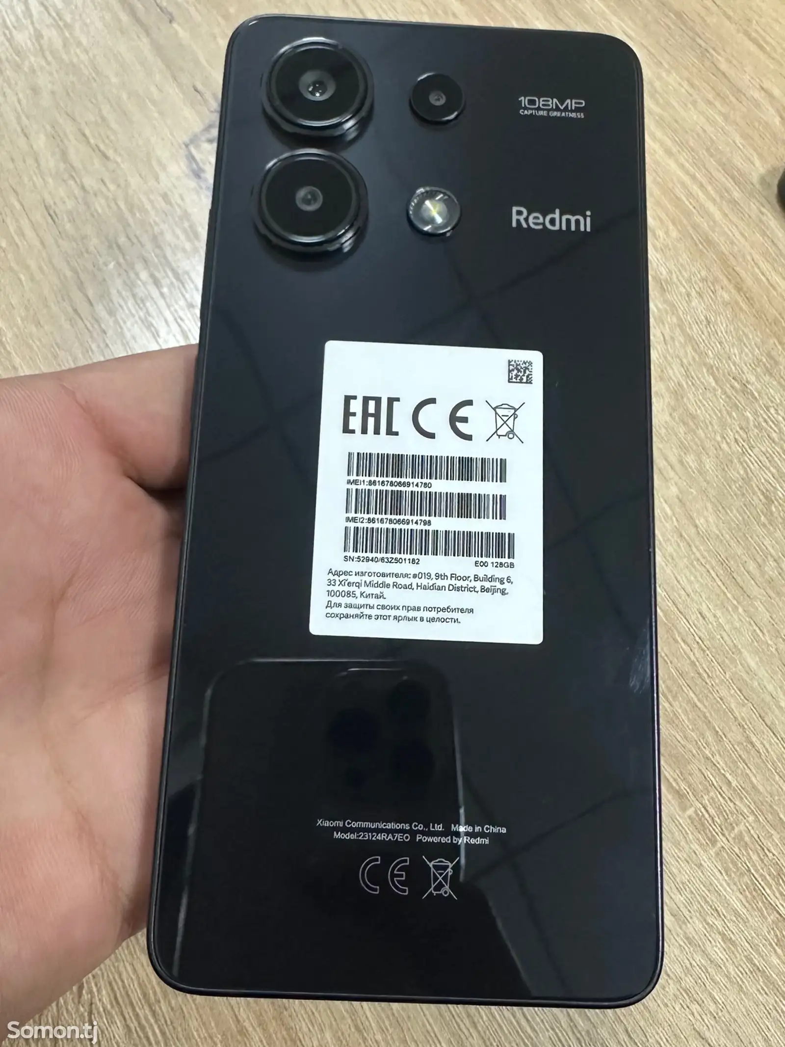 Xiaomi Redmi Note 13-1