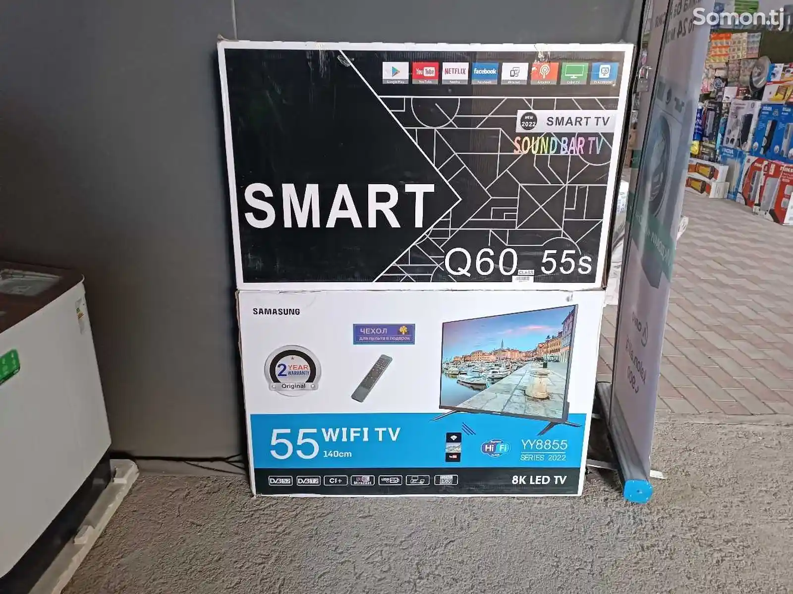 Телевизор Smart WiFi/55