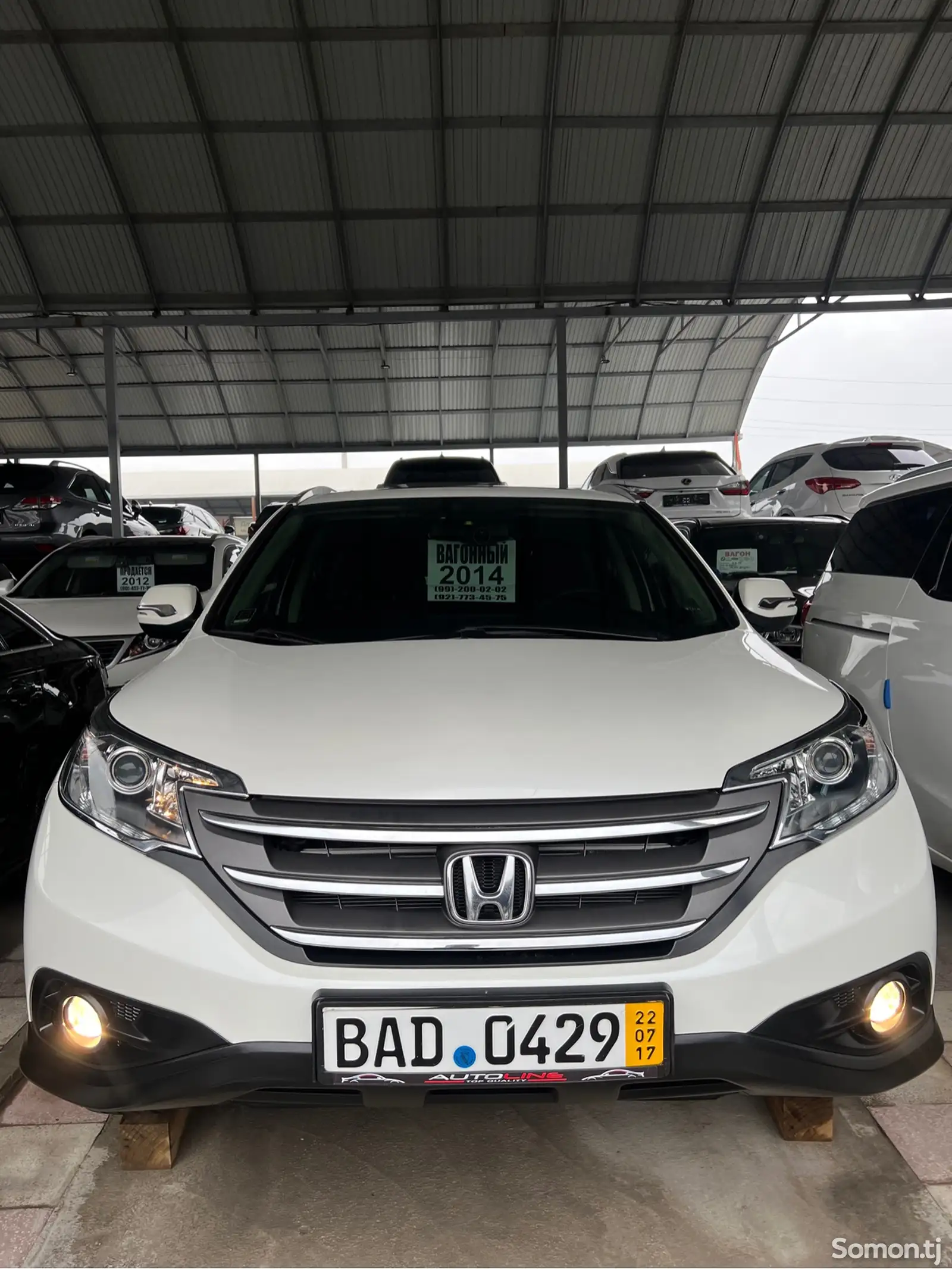 Honda CR-V, 2014-1