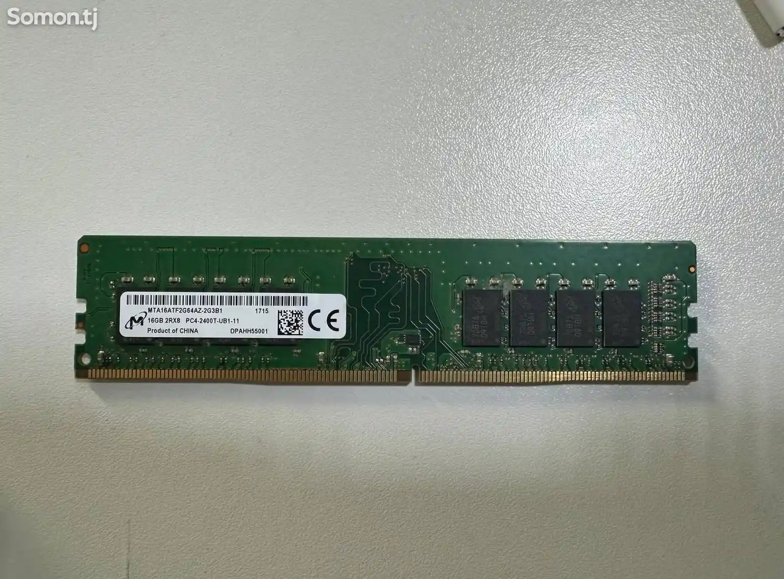 Оперативная память 16Gb DDR4 RAM
