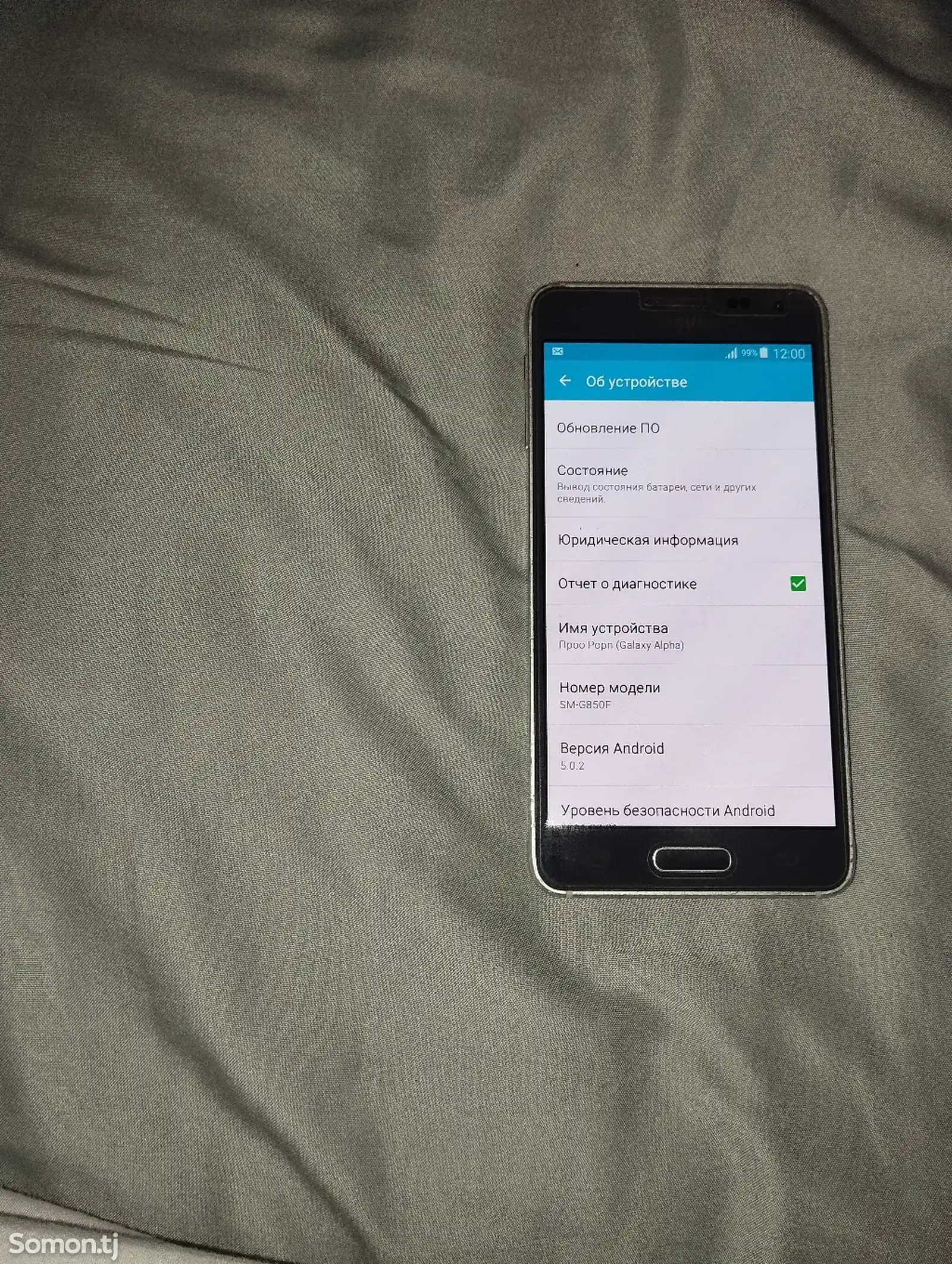 Samsung Galaxy Alpha 32gb-3