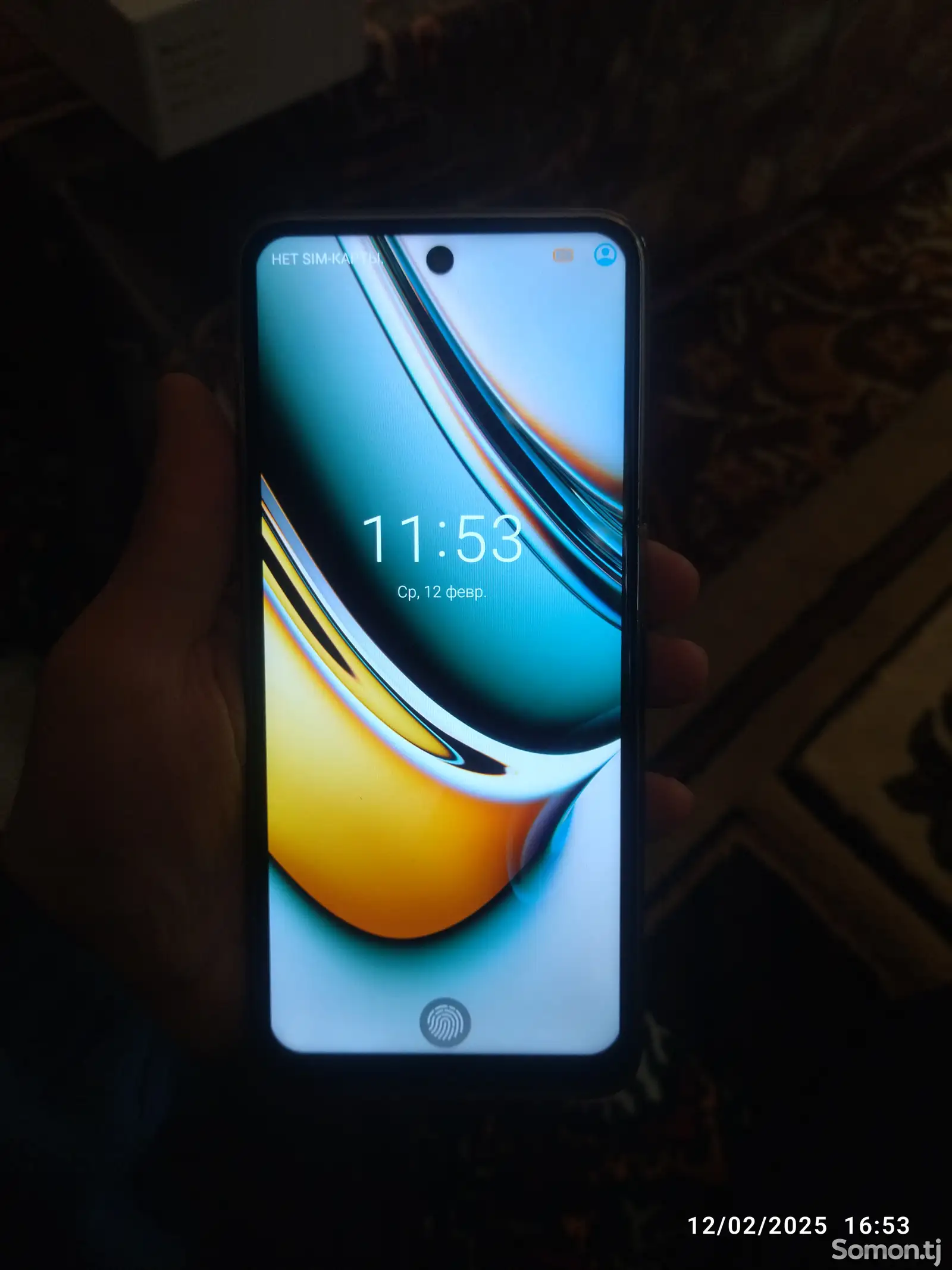 Realme 11 Pro plus-1