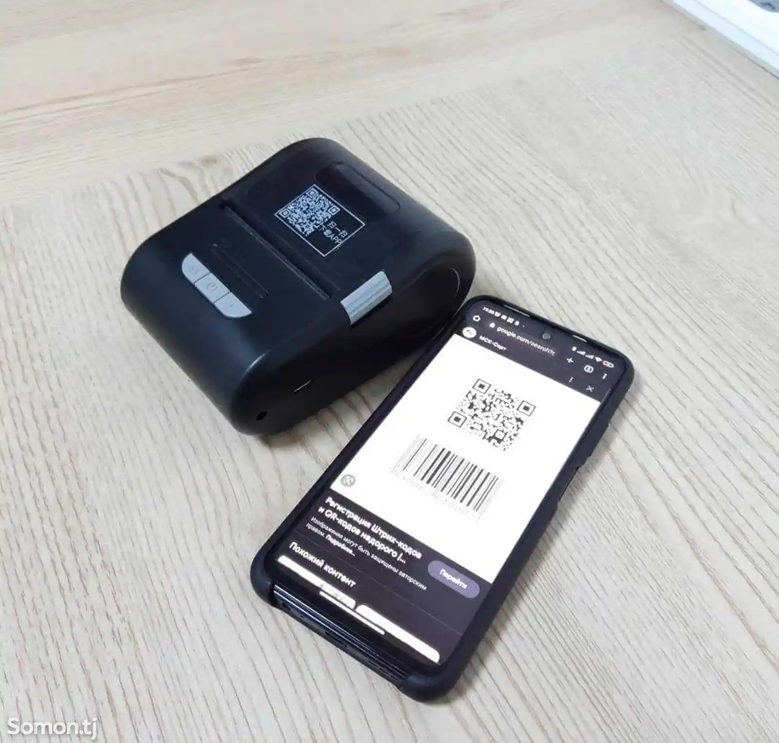 Мобильный принтер чеков-этикеток DLP-210-1