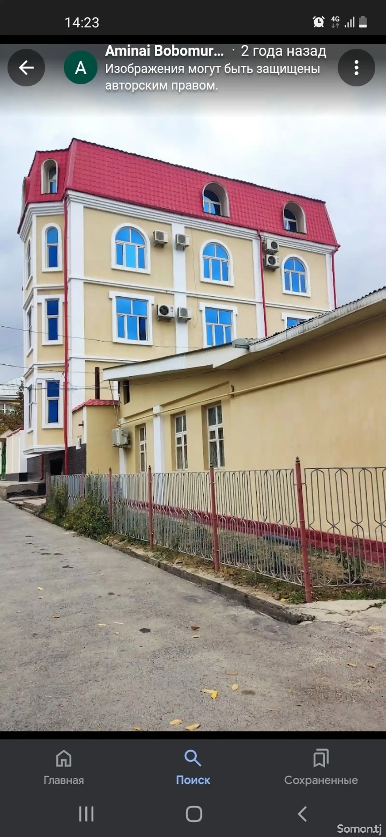 Комната в 2-комн. квартире, 2 этаж, 74м², Исмоили Сомони-3