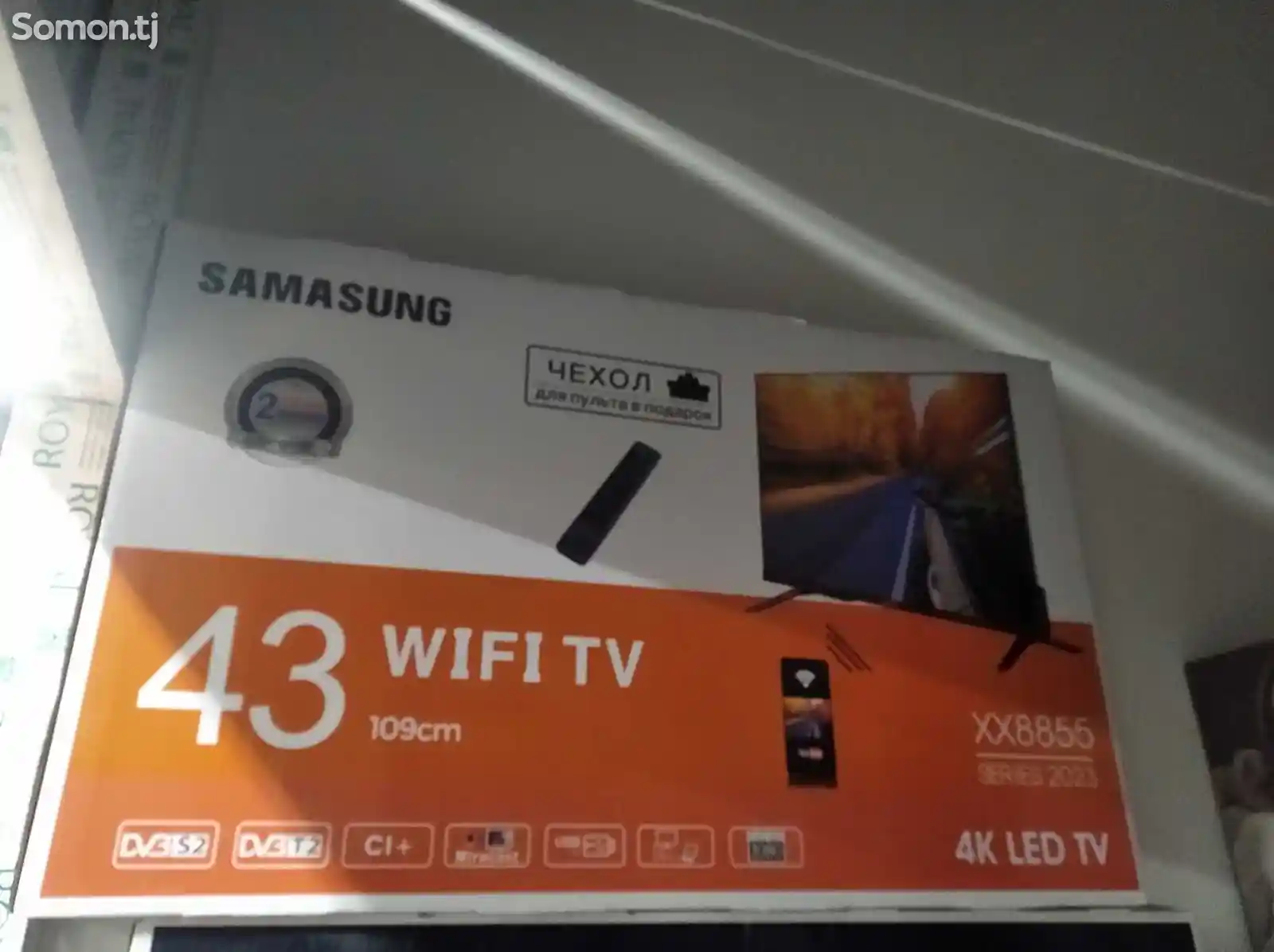 Телевизор Samsung 43дл
