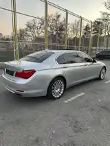 BMW 7 series, 2011-3