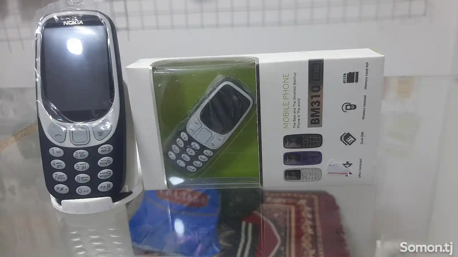 Nokia Bm10-3