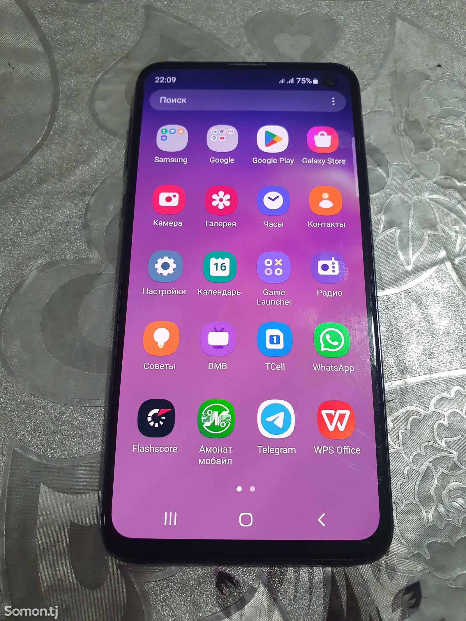 Samsung Galaxy S10e-1