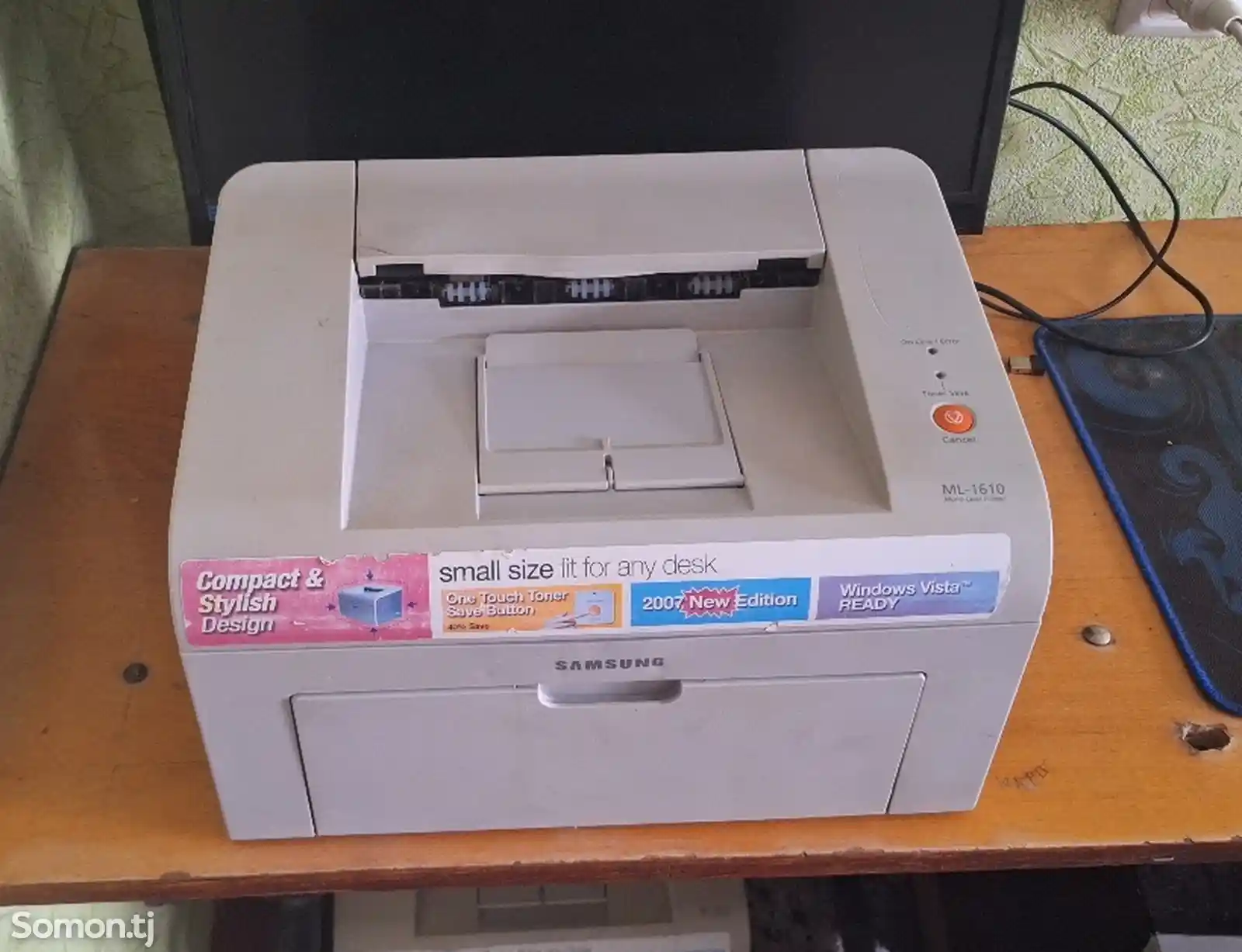 Принтер Samsung ML-1610-2