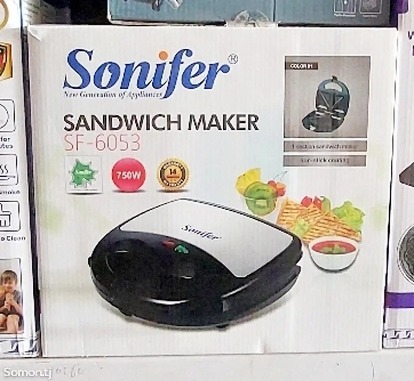 Вафельница Sonifer SF6053-2