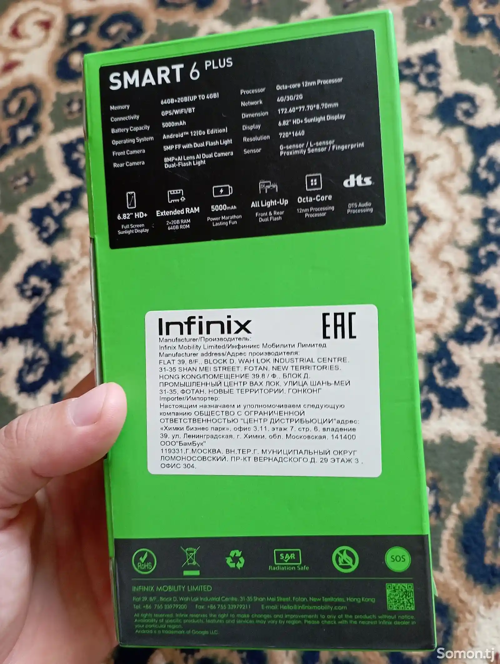 Infinix smart 6 plus-3