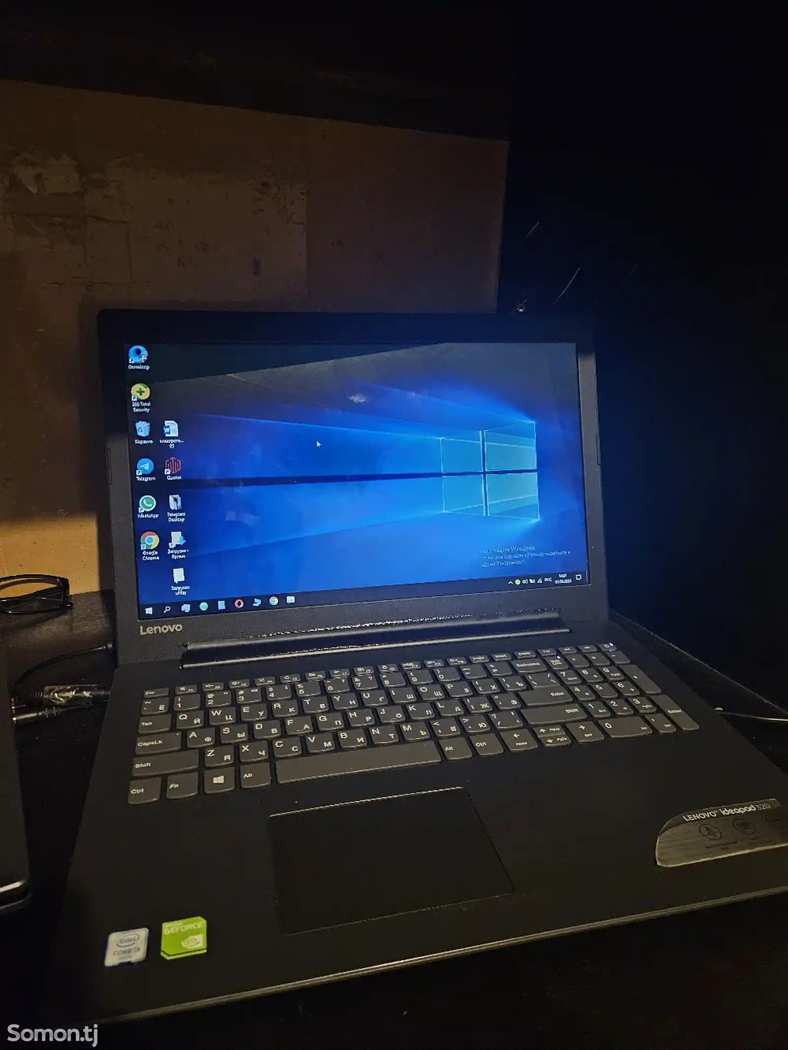 Lenovo Ideapad 320 15ISK-2