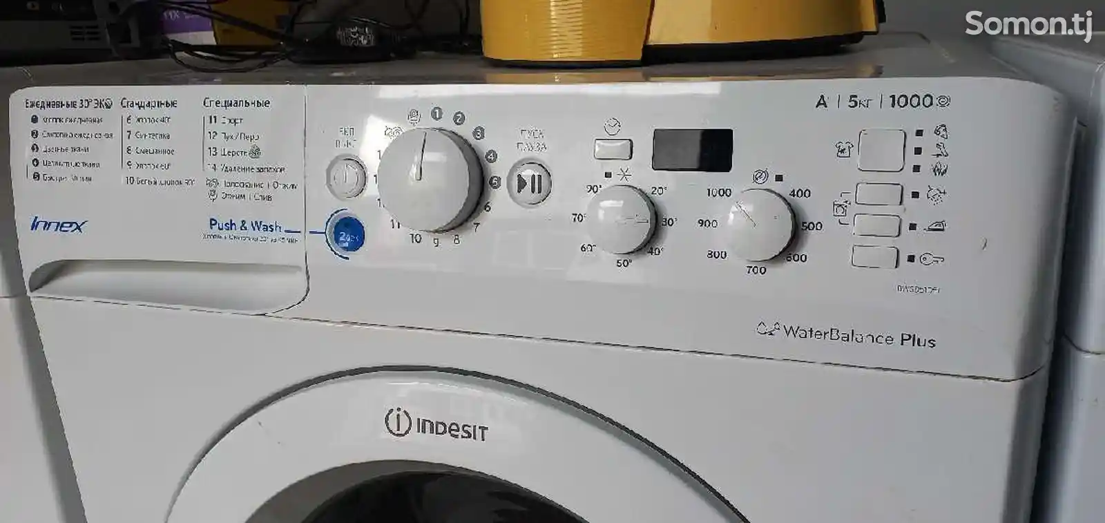 Стиральная машинка indesit 5 кг-2