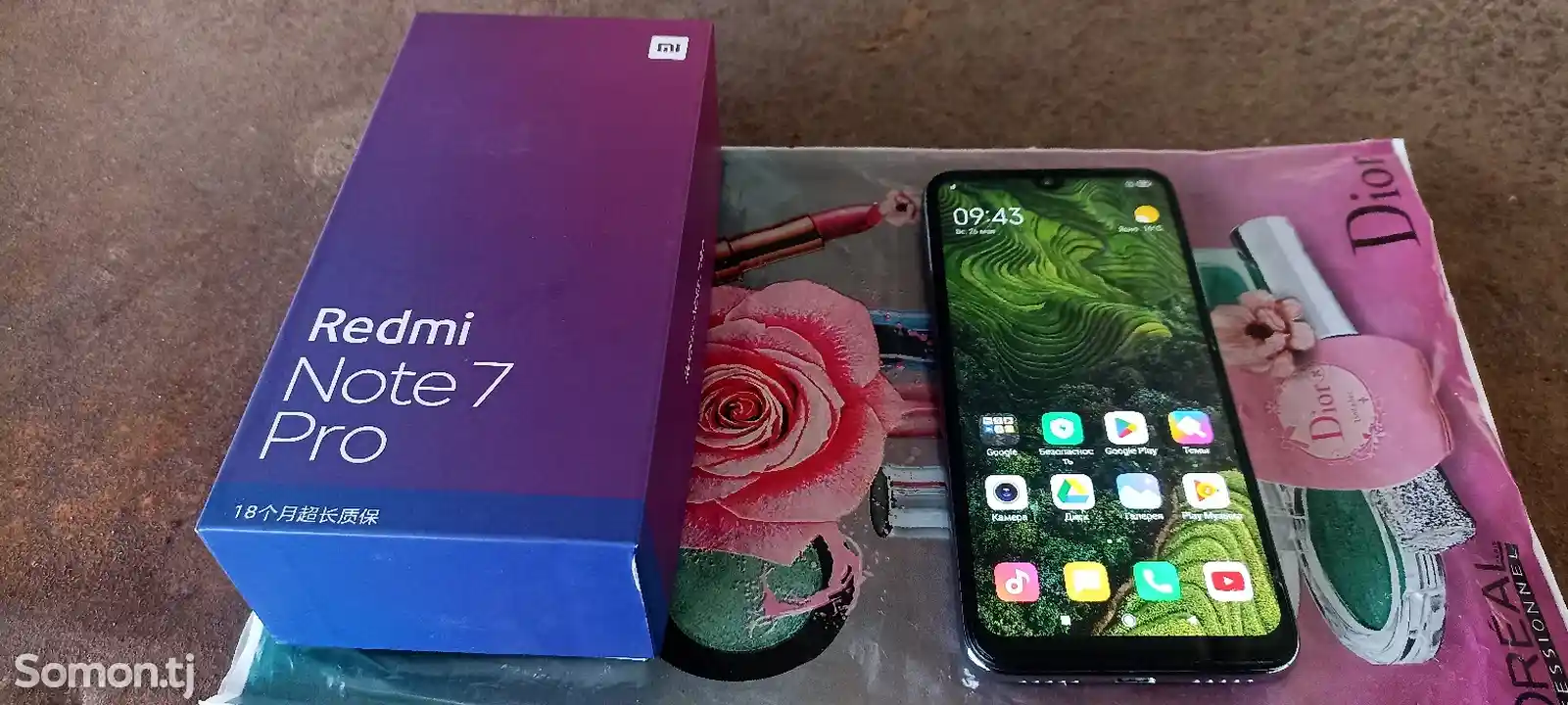 Xiaomi Redmi note 7 pro-2