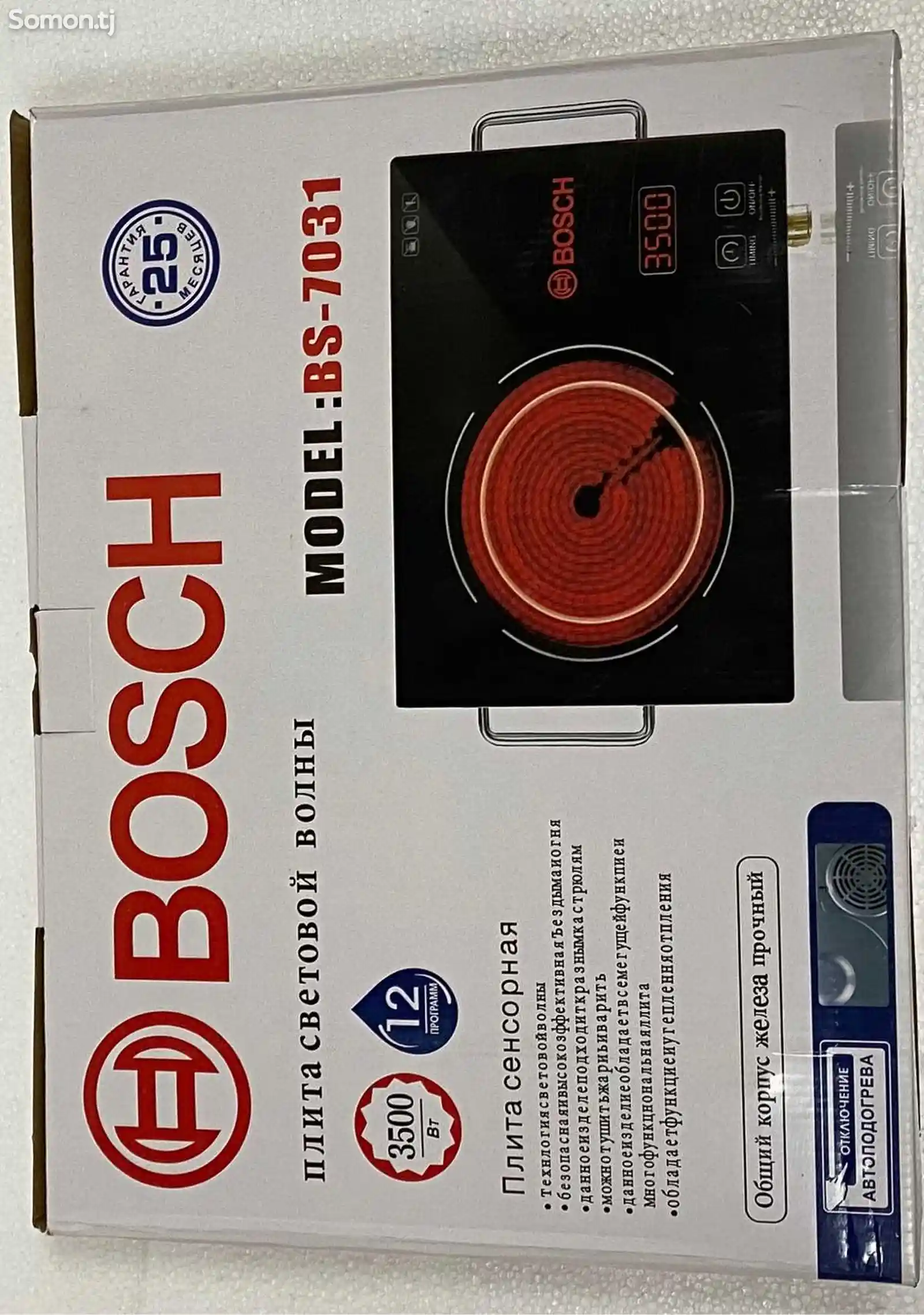 Плита Bosch 7031-3