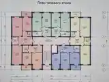 2-комн. квартира, 4 этаж, 50 м², 19 мкр-9