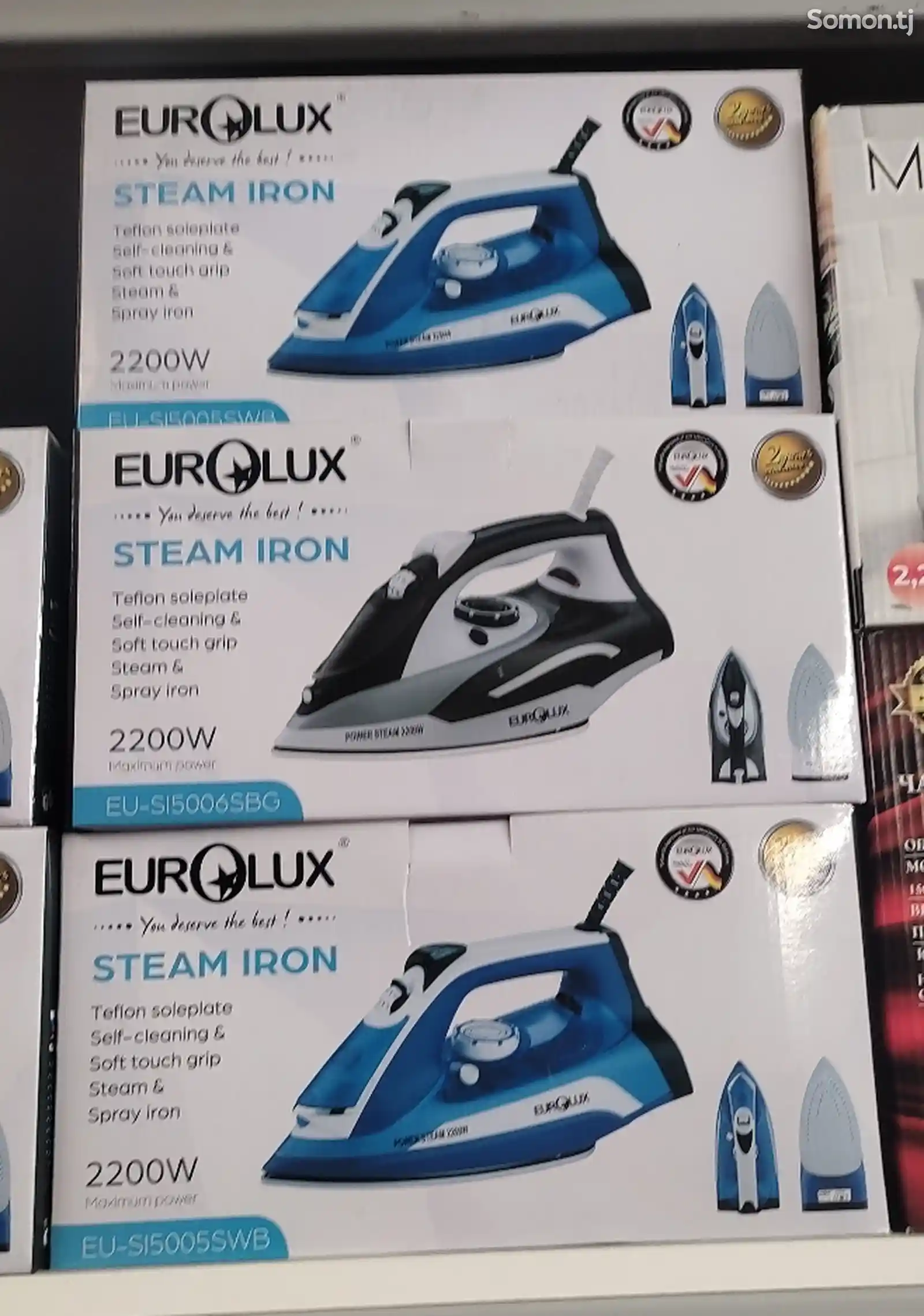 Утюг Eurolux