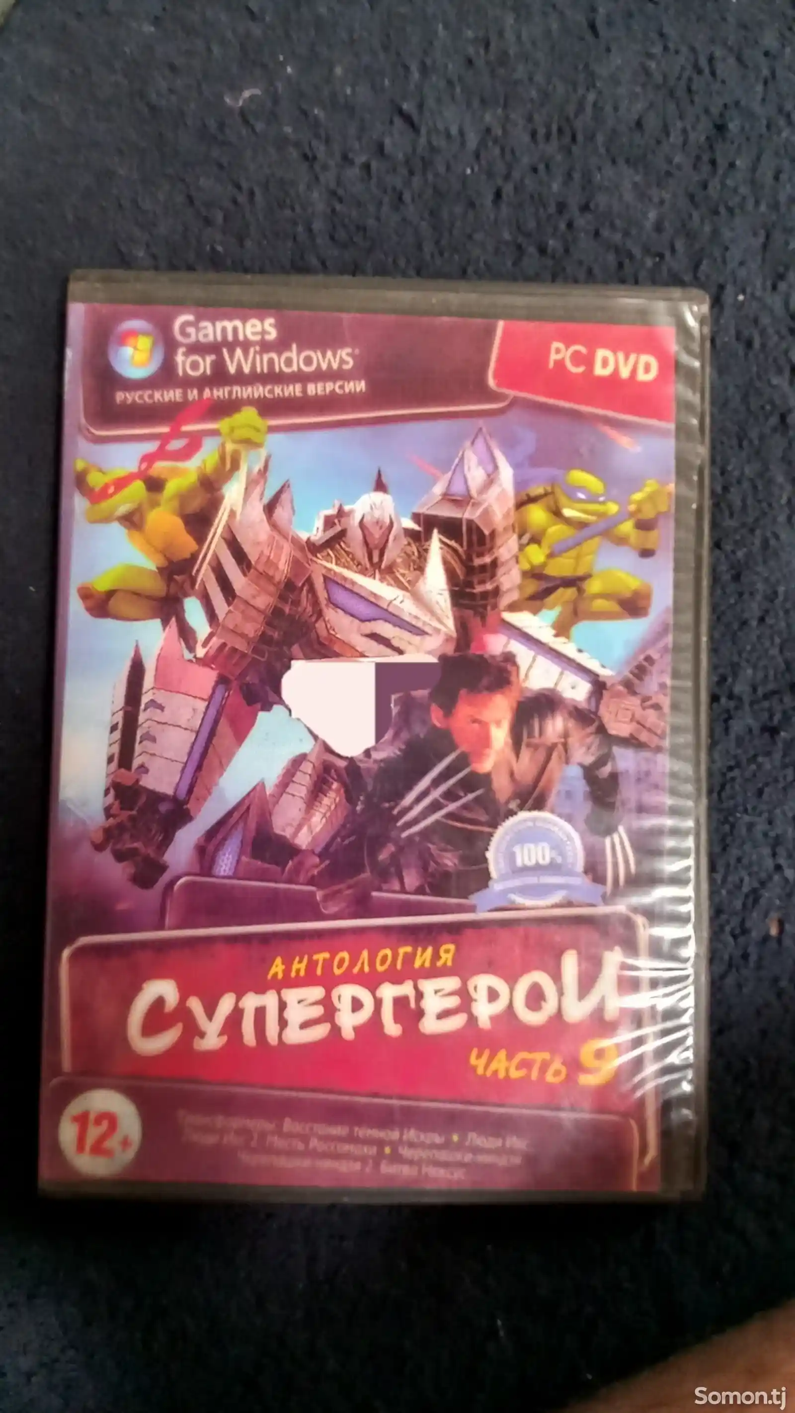 Супергеройские игры для ПК