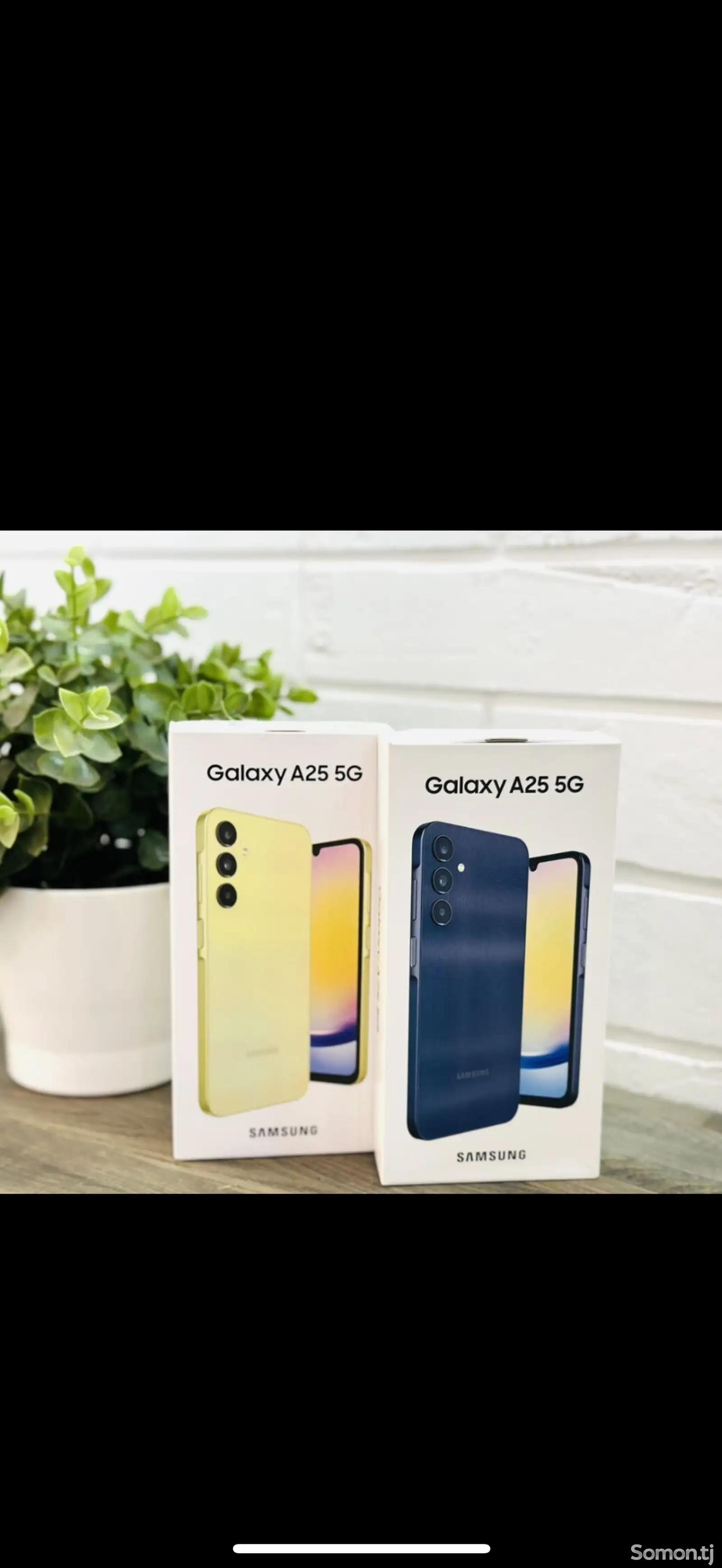 Samsung Galaxy A25-7