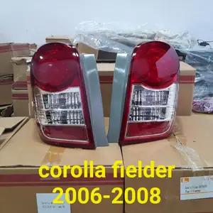 Фонари от Toyota fielder 2006-2008 Red