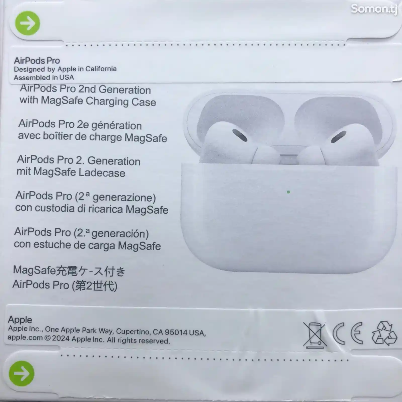 Беспроводные наушники AirPods Pro-4