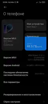 Xiaomi Redmi Note 7 64gb-3