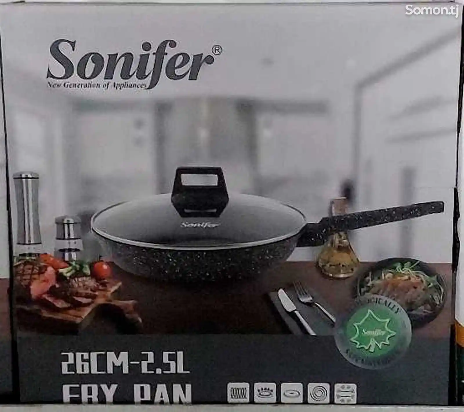 Сковородка sonifer-26См-1