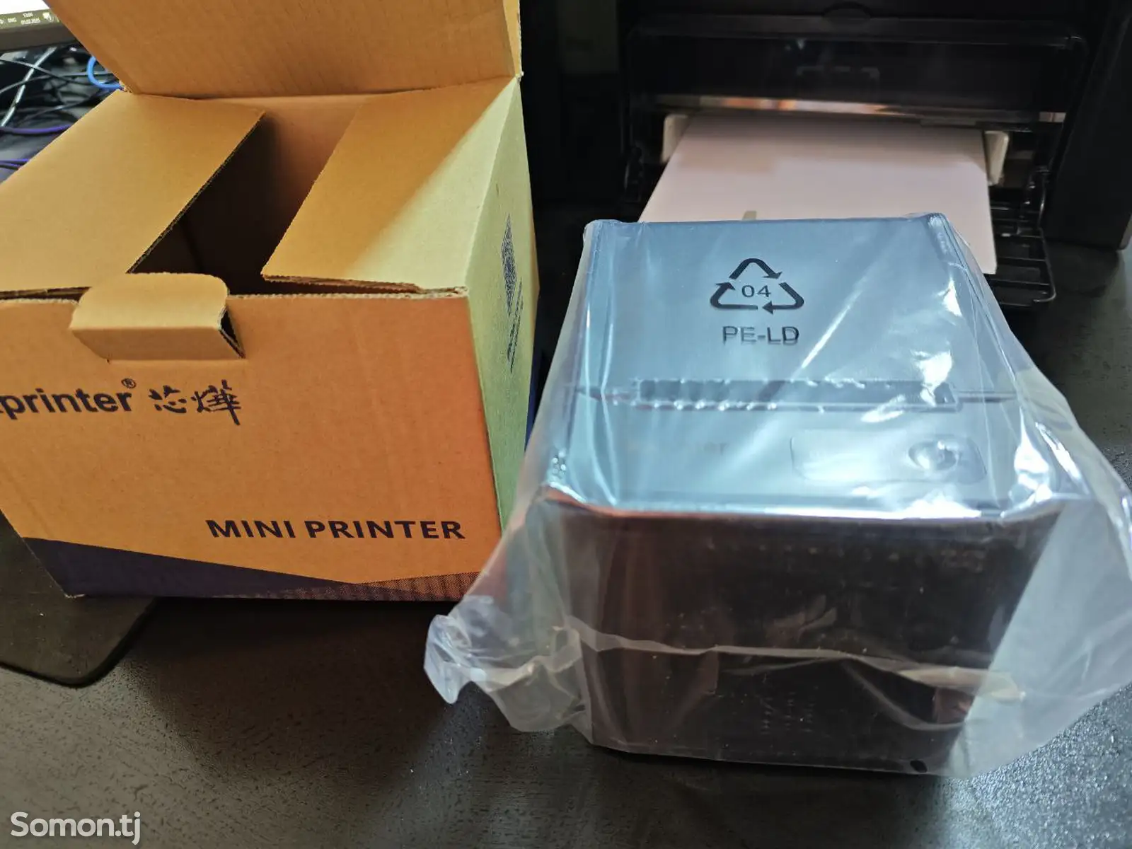 Чековый принтер Xprinter XT-80T-1