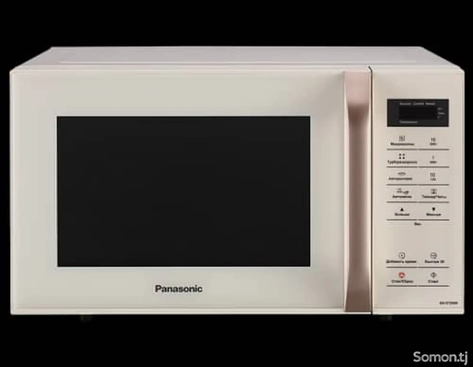 Микроволновка Panasonic NNGT352W-1