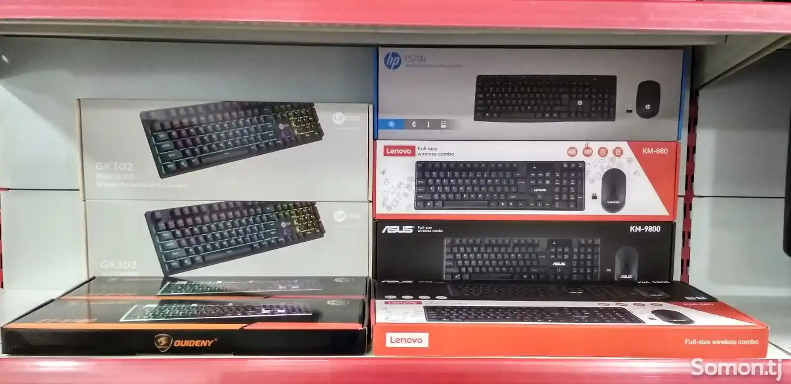 Беспроводная клавиатура и мышка Asus Km-9800-5