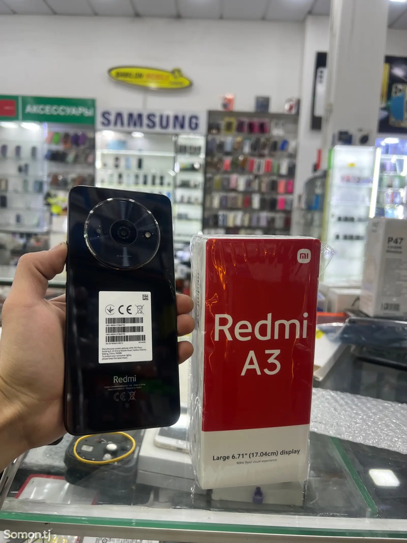 Xiaomi Redmi A3-1