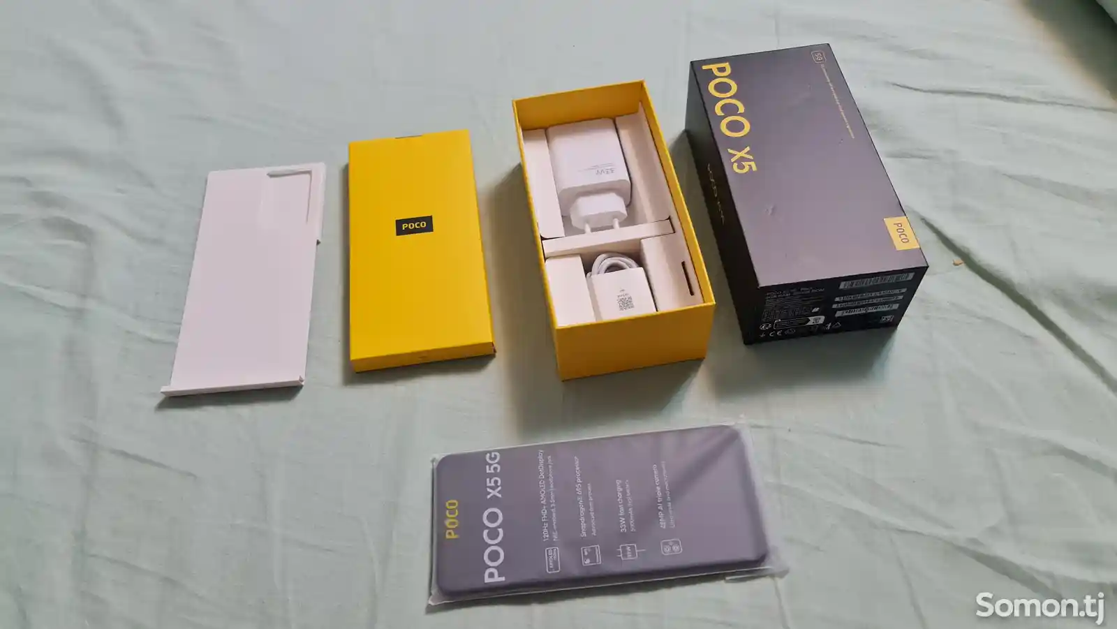 Xiaomi Poco X5 5G-2