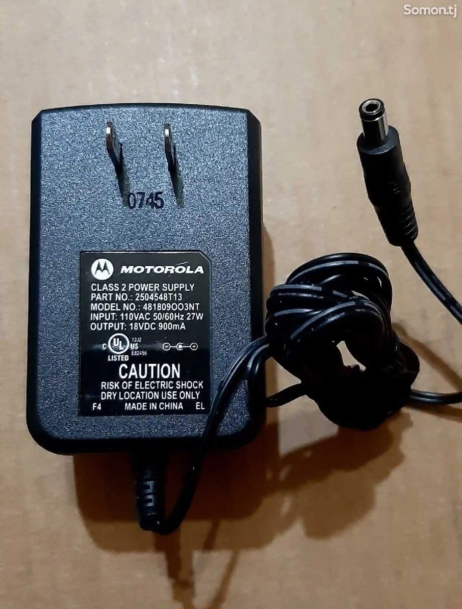 Зарядное устройство от Motorola18v-2
