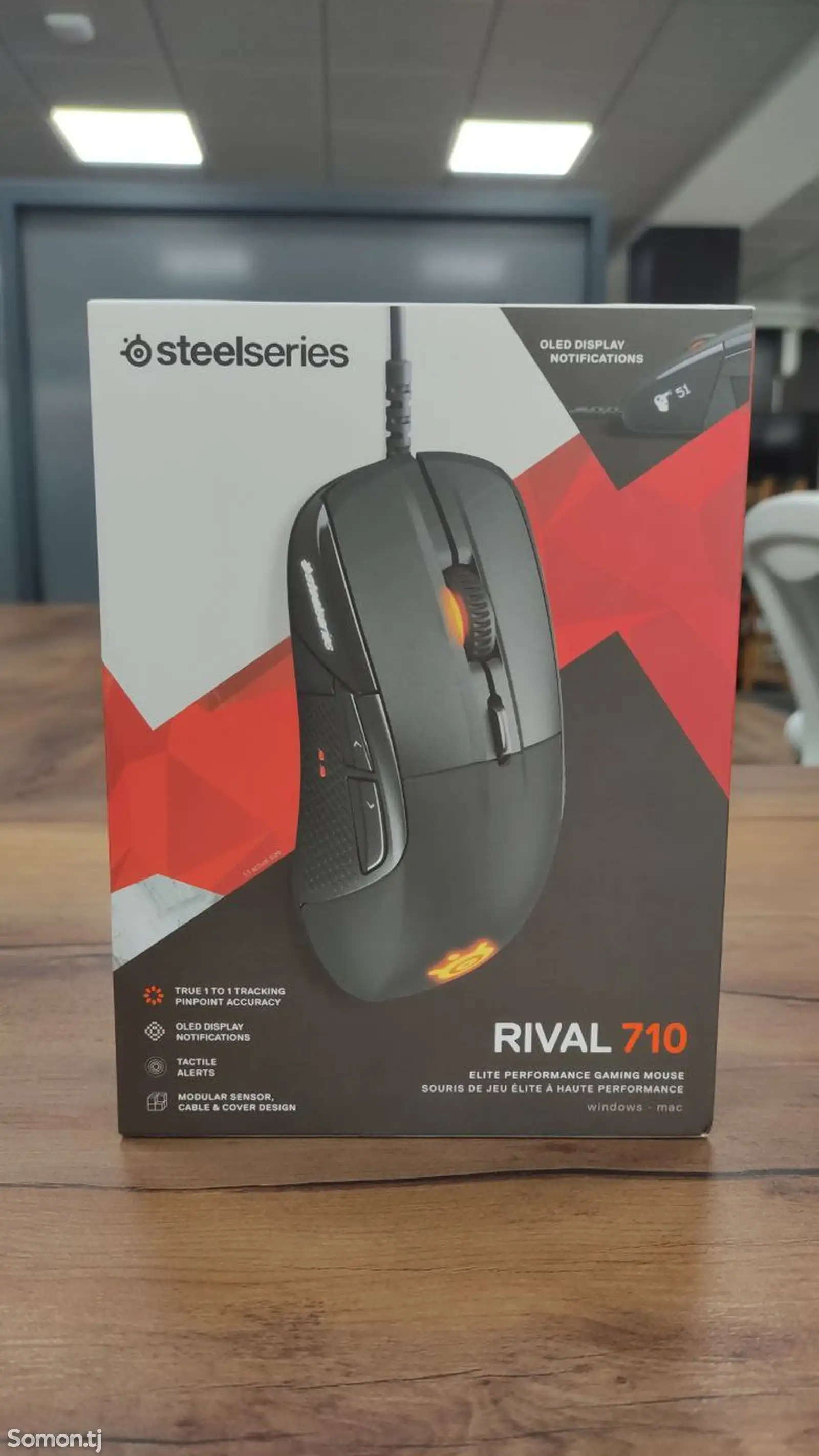 Мышка SteelSeries Rival 710-1