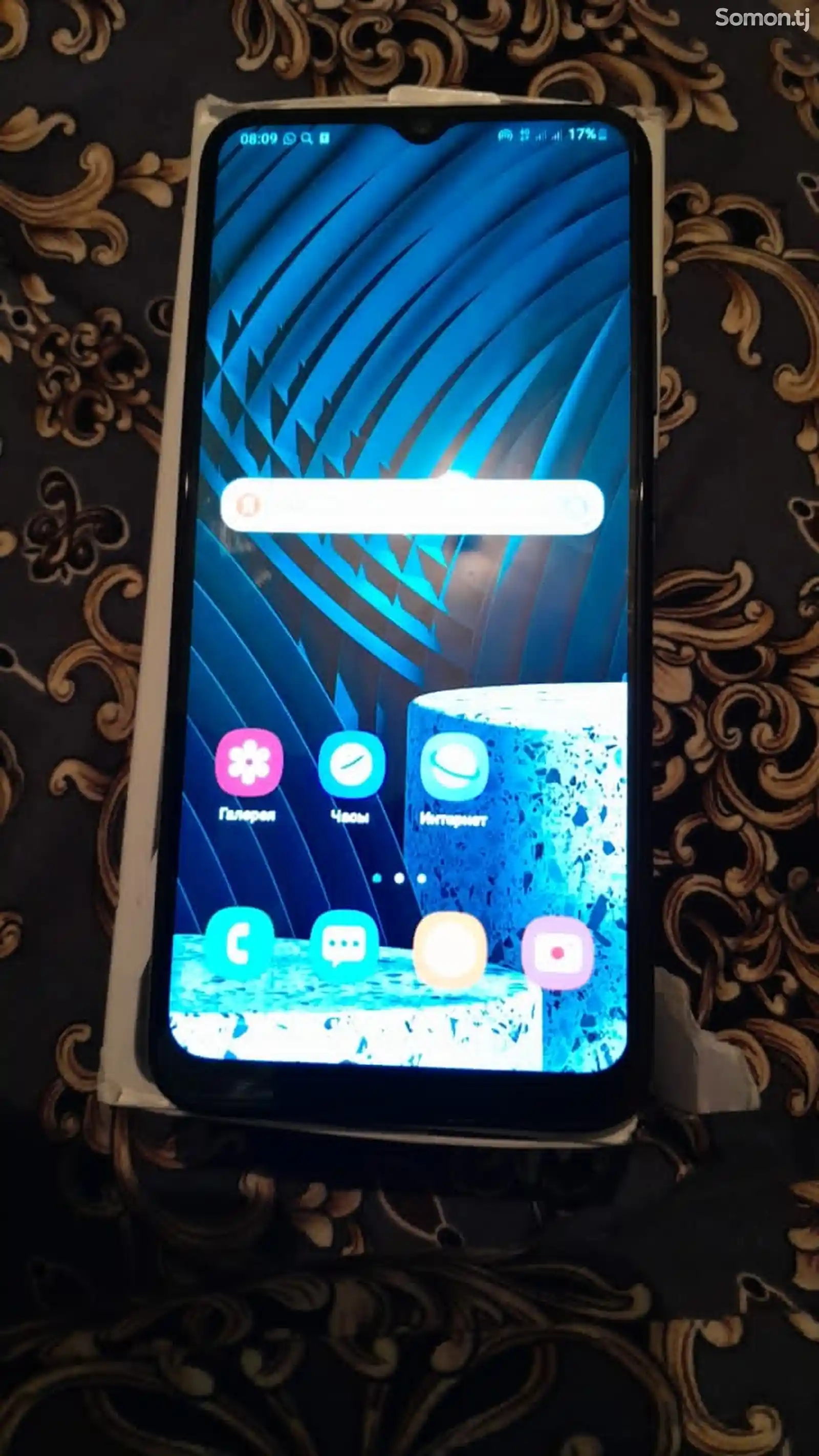 Samsung Galaxy A02 s-1