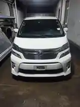 Toyota Vellfire, 2014-3